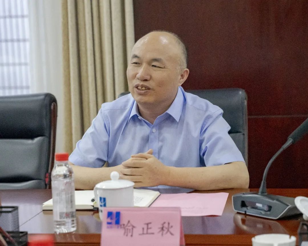 華實(shí)鋼結(jié)構(gòu)工程有限公司第一屆第二次股東會